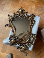 Miroir en bronze antique, Antiquités & Art, Antiquités | Miroirs, Enlèvement
