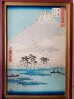Ukiyo-e estampe japonaise "Yoshiwara" par Utagawa Hiroshige, Antiquités & Art, Enlèvement ou Envoi