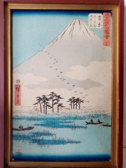 Ukiyo-e Japanse prent „Yoshiwara” van Utagawa Hiroshige, Antiek en Kunst, Kunst | Etsen en Gravures, Ophalen of Verzenden