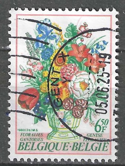 Belgie 1980 - Yvert 1967 /OBP 1968 - Gentse Floralien VI (ST, Postzegels en Munten, Postzegels | Europa | België, Gestempeld, Gestempeld
