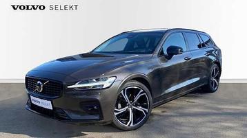 Volvo V60 B4 Mild-Hybrid Diesel Plus Dark: 541475 | B4 beschikbaar voor biedingen