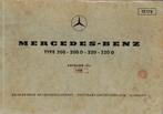 MERCEDES onderdelencatalogus uit 1970 (ZELDZAAM), Ophalen of Verzenden