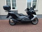 BMW C650GT  2020, Particulier