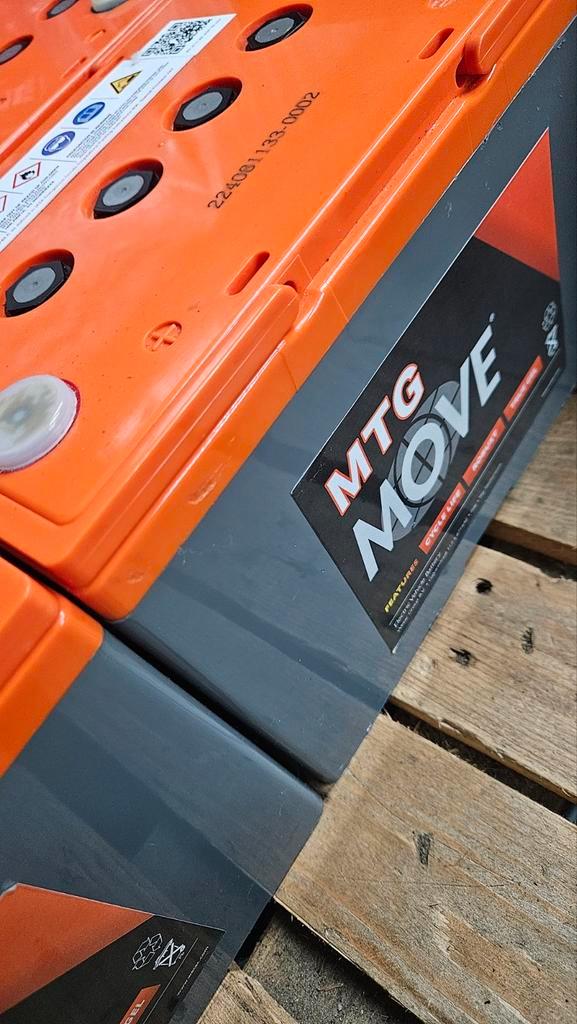 Nieuwe 12 volt 60 ampere Move gel / deep cycle accu/accu's, Auto-onderdelen, Accu's en Toebehoren, Nieuw, Ophalen