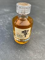 Hibiki 17 50ml Japanse whisky Suntory, Verzamelen, Nieuw, Overige typen, Ophalen of Verzenden