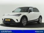 Smart #1 Pro+ 66 kWh | Sfeerverlichting | Zonnedak | Getint, Automaat, Electronic Stability Program (ESP), Wit, Elektrisch