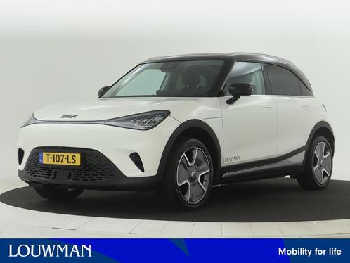 Smart #1 Pro+ 66 kWh | Sfeerverlichting | Zonnedak | Getint, Auto's, Smart, Overige modellen, ABS, Adaptive Cruise Control, Airbags