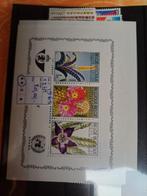 Te koop Belgische postzegels, Ophalen of Verzenden, Postfris