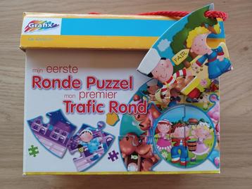 Mijn eerste Ronde Puzzel - 12 grote stukken beschikbaar voor biedingen