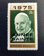 Postzegel Rwanda OBP 642 (*), Postzegels en Munten, Ophalen of Verzenden