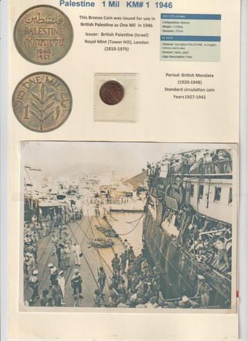 Palestina 1 Mil munt/foto's 1946 beschikbaar voor biedingen