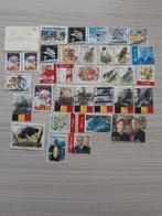 Postzegels  2005, Gestempeld, Ophalen of Verzenden, Gestempeld