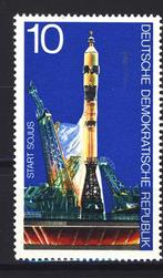 DDR 1975 - nr 2083 **, Postzegels en Munten, Postzegels | Europa | Duitsland, DDR, Verzenden, Postfris