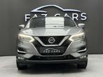 Nissan QASHQAI 1.6 dCi Tekna+ Xtronic * 1ER PROP + FULL OPTI, Auto's, Automaat, 2005 kg, Gebruikt, 4 cilinders