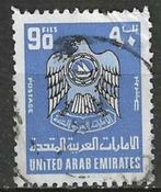 Verenigde Arabische Emiraten 1977 - Yvert 87 - Schild (ST), Verzenden, Gestempeld