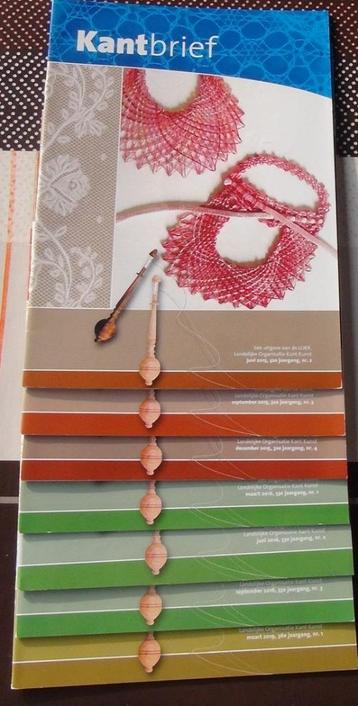 Losse tijdschriften Kant tussen 1981 en 1991, LOKK, 2015 - 2 beschikbaar voor biedingen