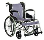 Chaise pour personne à mobilité réduite, Nieuw, Ophalen