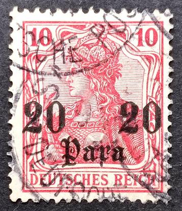 Deutsches Reich: Auslandspostamt Türkei 1905 beschikbaar voor biedingen