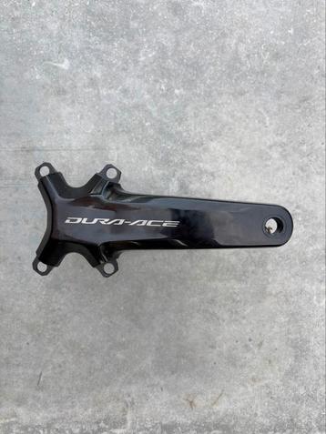 Pédalier Dura-Ace R9200, Neuf, Pédalier ou Pédales, Enlèvement ou Envoi, Vélo de course
