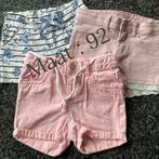 Kinderkleding, Ophalen, Zo goed als nieuw
