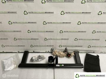 Afneembare Trekhaak Ford Edge 2 NIEUW ORIG G2GJ-19J203-AG beschikbaar voor biedingen