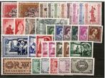 Année 1943 ** complète (34 V), Timbres & Monnaies, Enlèvement ou Envoi
