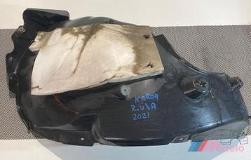 SKODA KAROQ MODDERKUIP RECHTS 575809958 beschikbaar voor biedingen