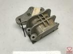 citroen ds4 support moteur support de godet bk21 7m124 a, Autos : Pièces & Accessoires, Utilisé, Taurusavenue 1
2132 LS  Hoofddorp, NL