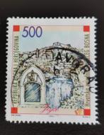 Poste croate en Bosnie 1993 - vieilles villes - Jajce, Timbres & Monnaies, Timbres | Europe | Autre, Affranchi, Bosnie - Kroatie
