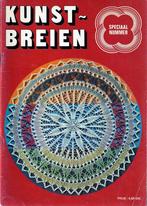 Kunstbreien - Anna Kristina Sundquist, Ophalen of Verzenden, Zo goed als nieuw, Breien