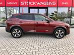 Nissan Qashqai 1.3 DIG-T MHEV N-Connecta | Garantie, Auto's, Nissan, Te koop, Qashqai, Benzine, 1405 kg