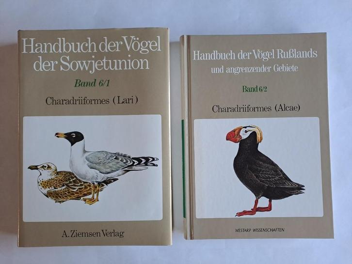 Vogels van USSR, Vögel der Sowjetunion, Boeken, Dieren en Huisdieren, Zo goed als nieuw, Vogels, Ophalen