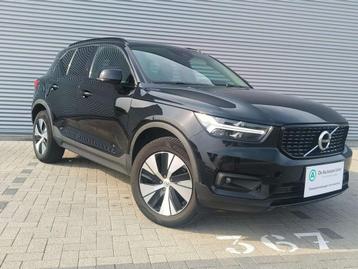 Volvo XC40 R Design Expression Recharge Plug-In Hybrid 2WD beschikbaar voor biedingen