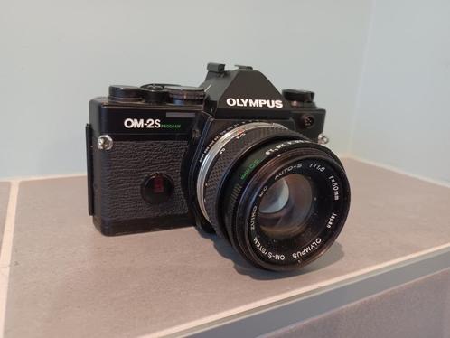 Appareil photo argentique -Olympus OM-2s program avec object, Audio, Tv en Foto, Fotocamera's Analoog, Gebruikt, Spiegelreflex