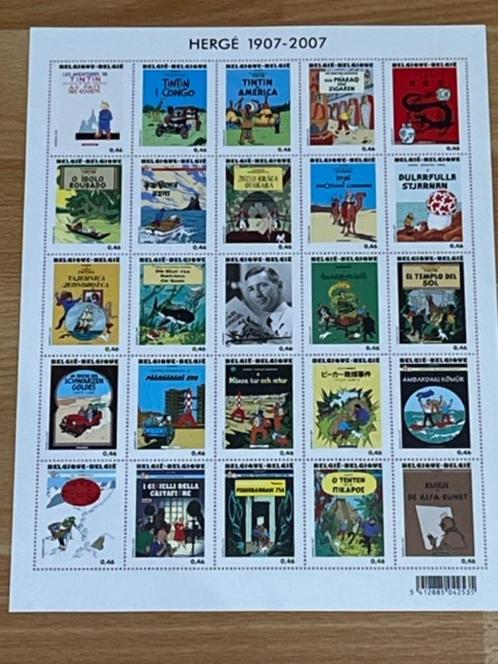 Tintin - Feuille complète de timbres - 2007, Livres, BD, Neuf, Une BD, Envoi