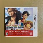 One Piece: Romance Dawn JAPANSE spel game Nintendo 3DS 3-DS, Games en Spelcomputers, Games | Nintendo 2DS en 3DS, Ophalen of Verzenden