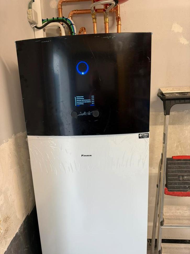 Lucht/water warmtepomp, Bricolage & Construction, Chauffe-eau & Boilers, Neuf, Enlèvement