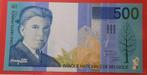 500 Frank - Magritte _ UNC, Ophalen of Verzenden, Los biljet
