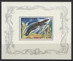 BELGIE 1965 OBP BL 39** MNH REPTILES ANTWERP ZOO, Postzegels en Munten, Verzenden, Postfris