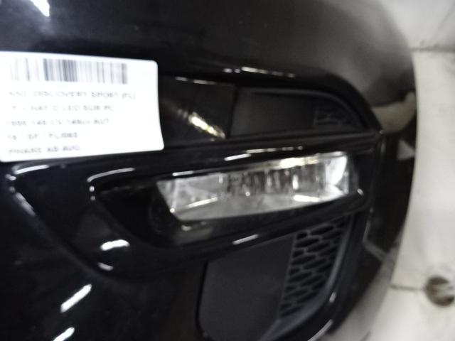 MISTLAMP LINKS VOOR Land + Range Rover Discovery Sport (LC), Auto-onderdelen, Verlichting, Land Rover, Gebruikt