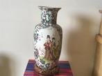 Chinese vaas, Antiek en Kunst, Ophalen