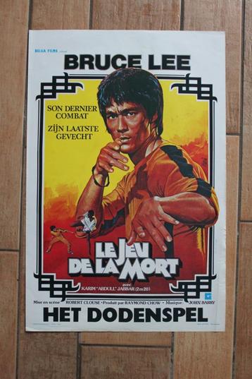 filmaffiche Bruce Lee Game Of Death 1978 filmposter
