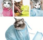 cat bathing bag mesh roze,nieuw !, Dieren en Toebehoren, Ophalen of Verzenden, Nieuw