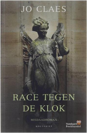 Te Koop Boek RACE TEGEN DE KLOK Jo Claes beschikbaar voor biedingen