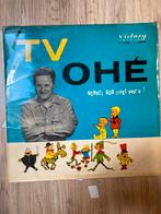 Elpees nonkel bob, tante terry, vader abraham, Cd's en Dvd's, Vinyl | Nederlandstalig, Ophalen of Verzenden