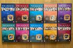 DVD Friends Seizoen 1 - 10 volledige set, Alle leeftijden, Boxset, Ophalen of Verzenden, Zo goed als nieuw