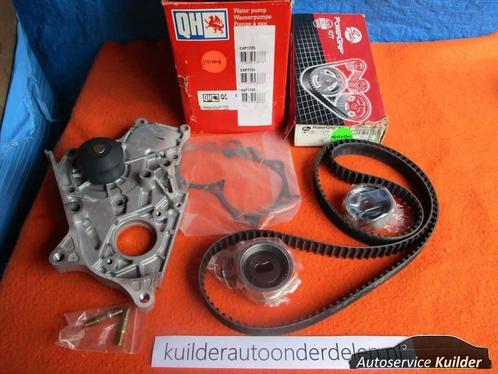 Distributieset + WP Toyota Avensis corolla diesel GATES Nieu, Auto-onderdelen, Motor en Toebehoren, Toyota, Nieuw, Ophalen of Verzenden