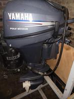 Nieuwe Yamaha-motor bediend 1 uur 10 pk 4-takt waarde 3800 e, Watersport en Boten, Ophalen of Verzenden, Zo goed als nieuw