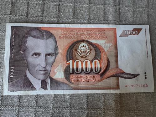 1000 Dinara Joegoslavie (220), Postzegels en Munten, Bankbiljetten | Europa | Niet-Eurobiljetten, Los biljet, Joegoslavië, Ophalen of Verzenden