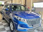 DFSK 1.5i Benzine bj. 2023 21000km Euro 6, Auto's, Overige Auto's, Gebruikt, Bedrijf, Overige carrosserie, 78 kW